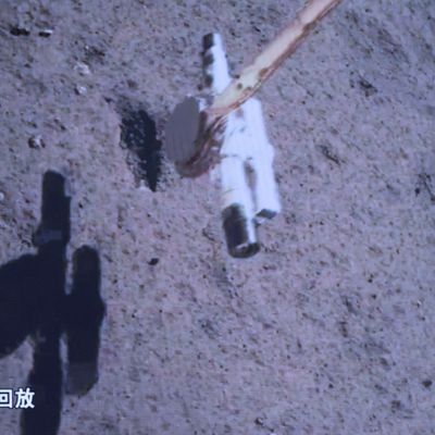 «Chang'e»-Mondsonde