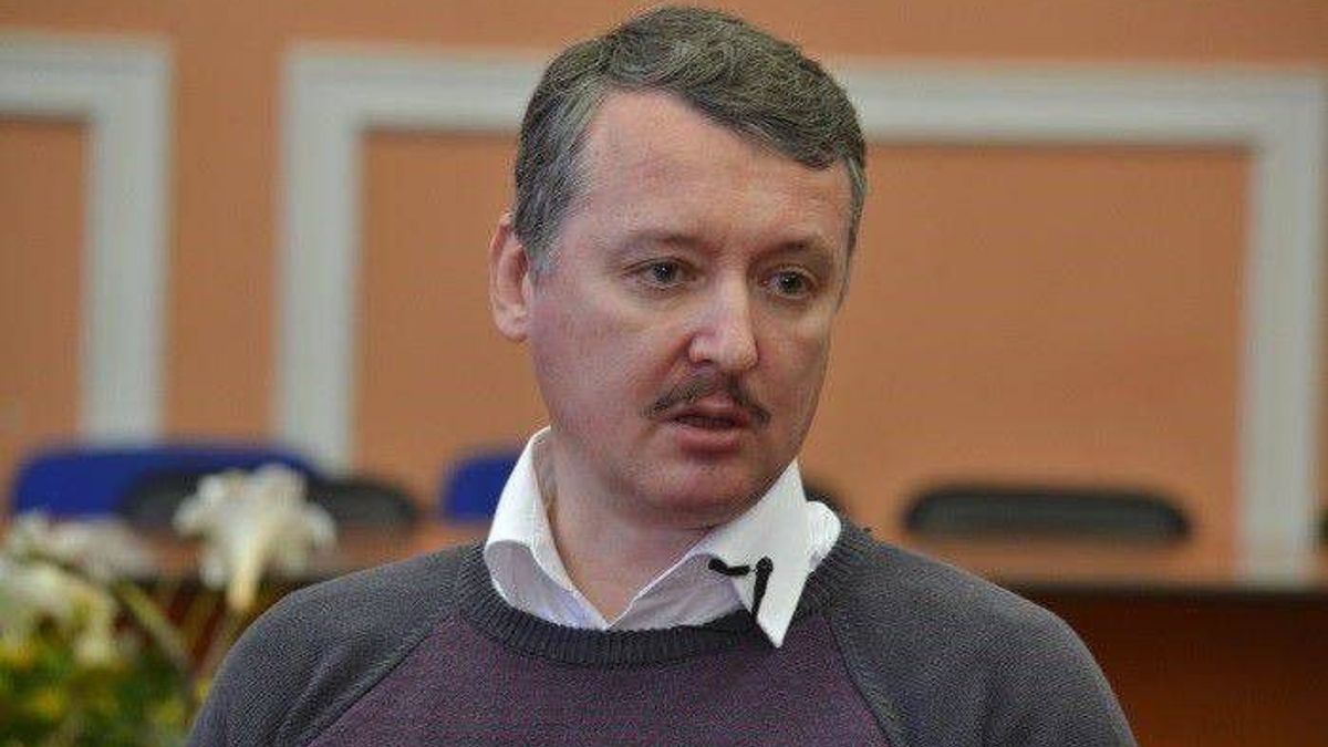 Igor Girkin 