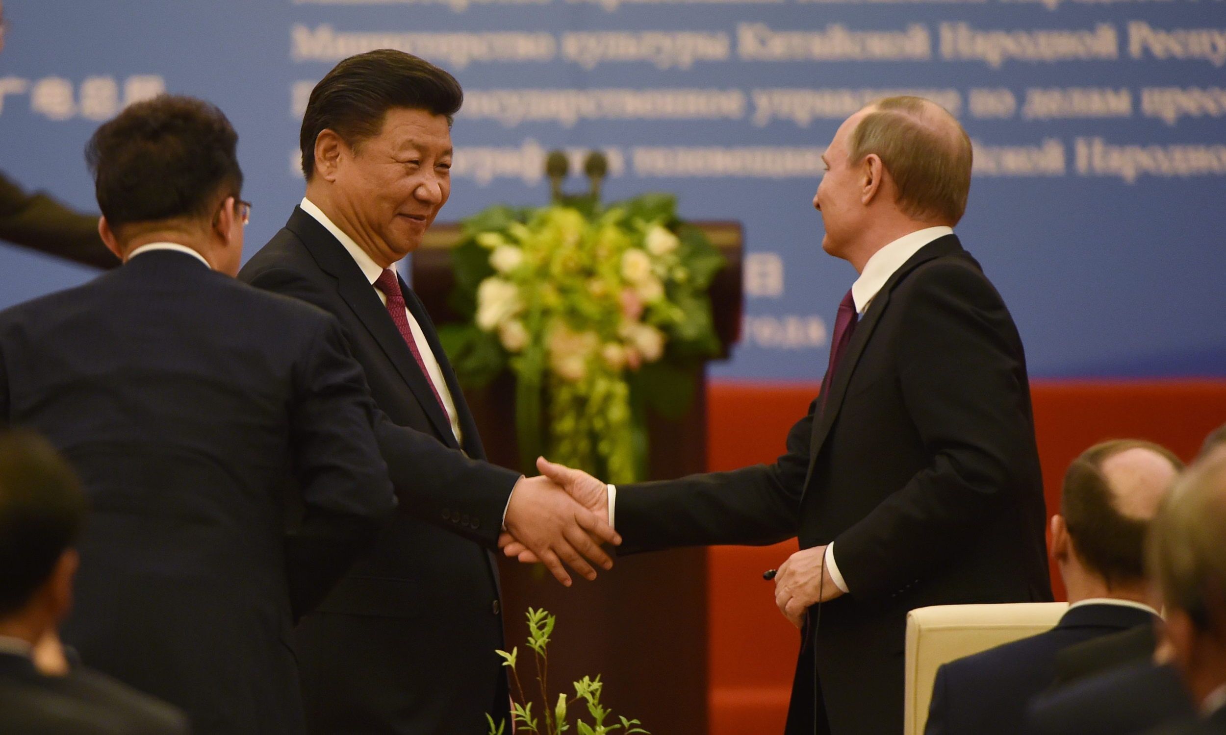 Области экономического сотрудничества. Российско-китайское сотрудничество. Сотрудничество России и Китая. Российско-китайское экономическое сотрудничество.