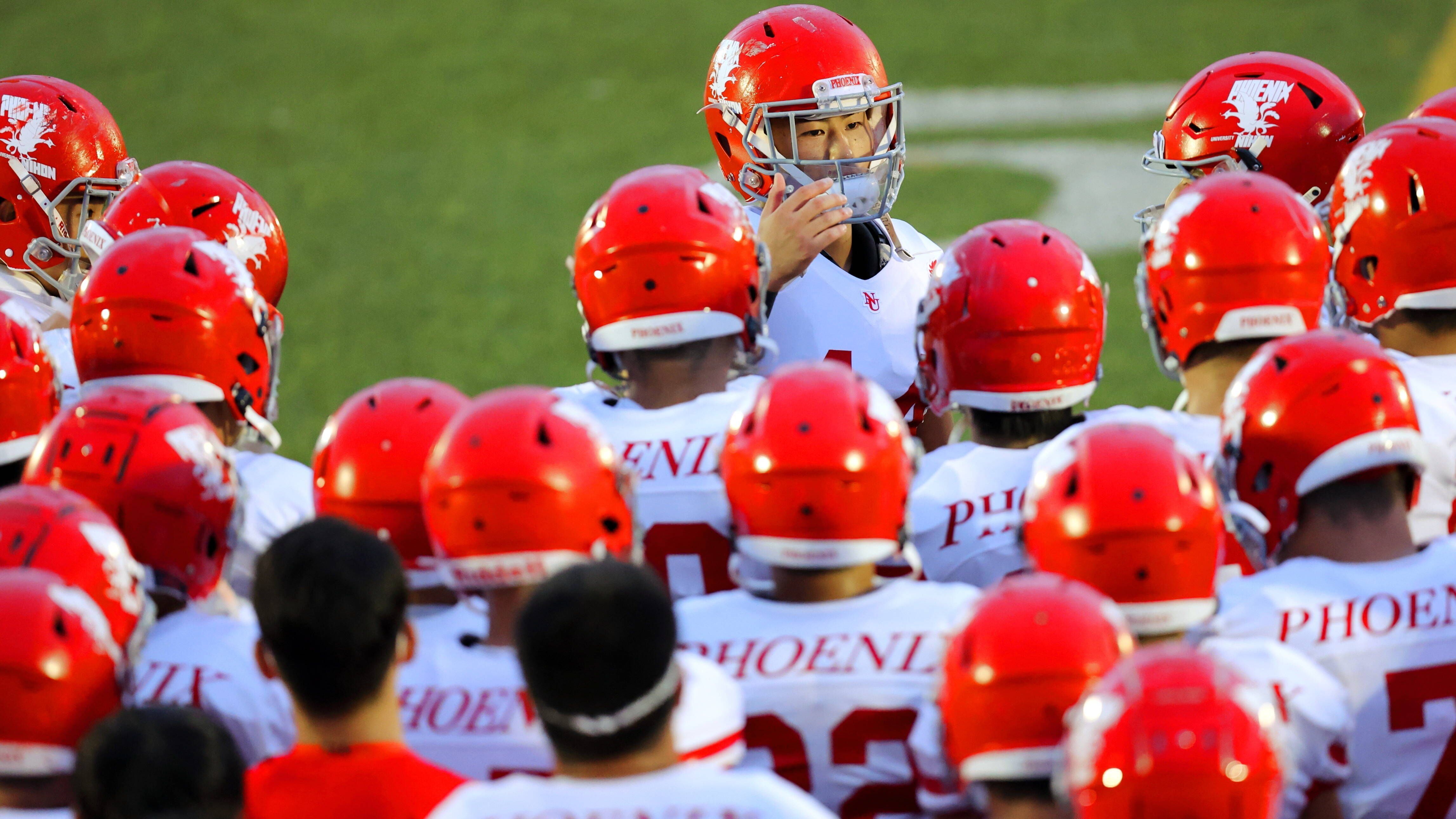 <strong>Football-Team nach Cannabis-Skandal aufgelöst</strong><br>Eine private Spitzenuniversität in Tokio hat nach einem Cannabis-Skandal ihr traditionsreiches American-Football-Team abgemeldet. Nachdem drei Spieler des Phoenix-Teams der Nihon-Universität wegen angeblichen Besitzes von Marihuana verhaftet worden waren, ist nun Schluss für den 21-maligen College-Meister. Dies berichten japanische Medien.