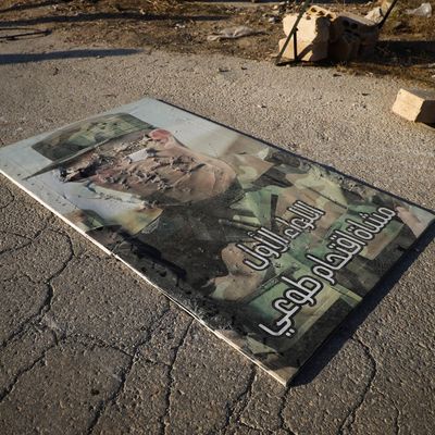 Bürgerkrieg in Syrien