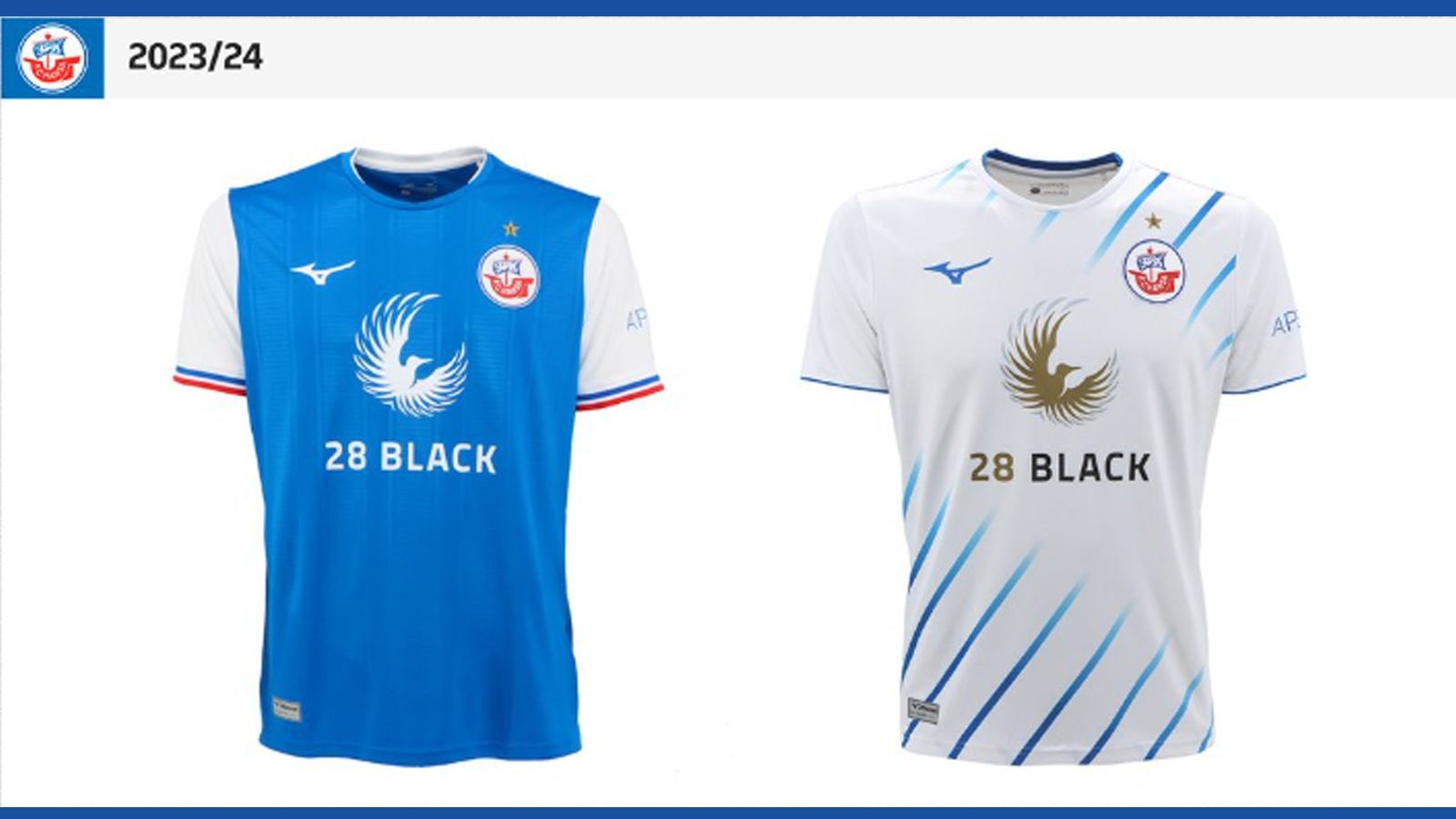<strong>Platz 7 - F.C. Hansa Rostock</strong><br>Auch hier haben wir oft die Position getauscht. Die Farbgebung ist cool, die Details am Ärmel sehr schön. Nur der Sponsor nimmt zu viel Platz ein und wir wissen nicht, ob wir den weißen Ärmelbereich gut oder schlecht finden sollen. Das Auswärtstrikot gefällt uns auch. Platz 7.