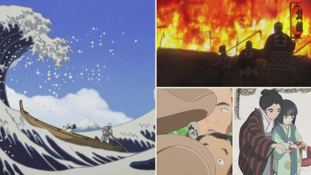"Miss Hokusai": Anime-Film auf Joyn streamen