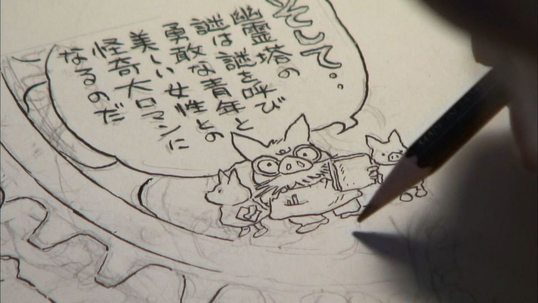 Eine Zeichnung von Hayao Miyazaki aus "Never-Ending Man Hayao Miyazaki"