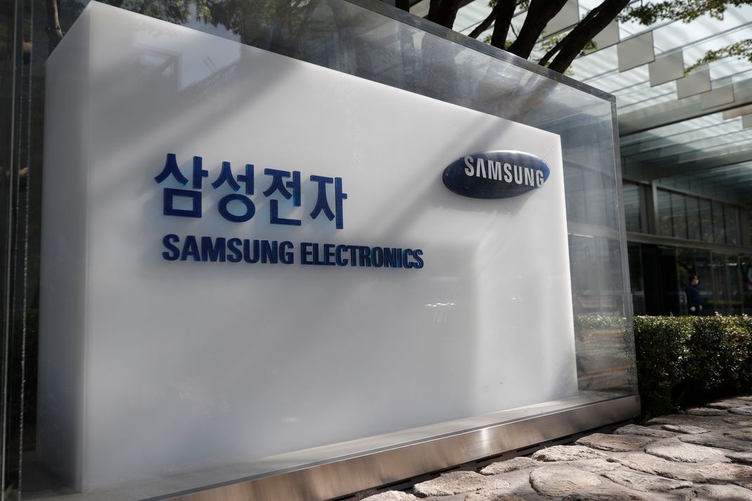 Hat mit Verlusten zu kämpfen: Marktriese Samsung.