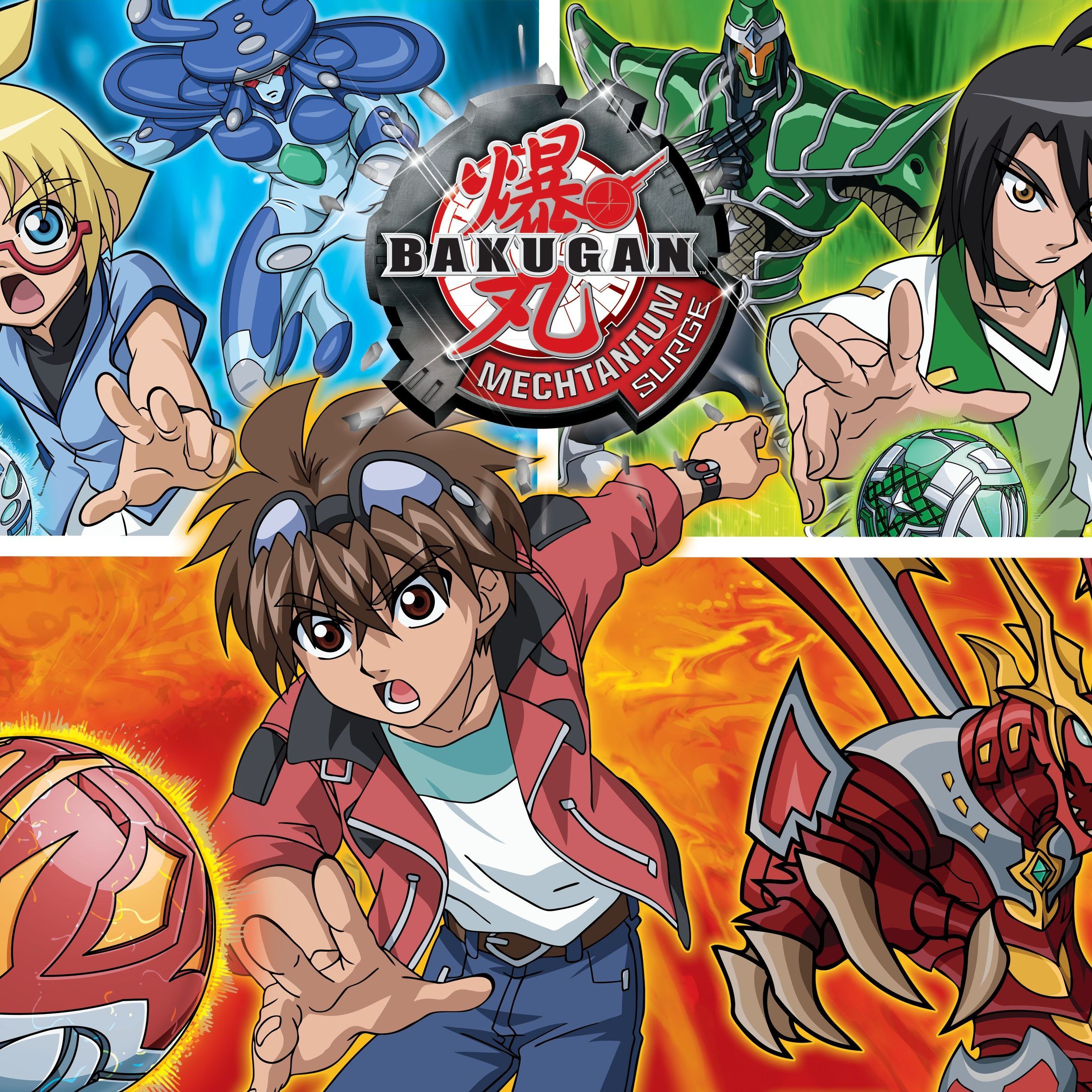 Titelbild der Anime-Serie "Bakugan"