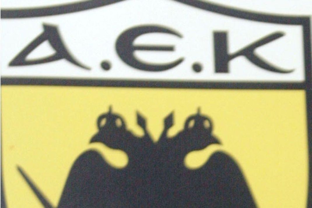 Vor dem AEK Athen&nbsp;Champions-League-Qualifikationsspiel zwischen AEK Athen und Dinamo Zagreb wurde ein Fan erstochen.