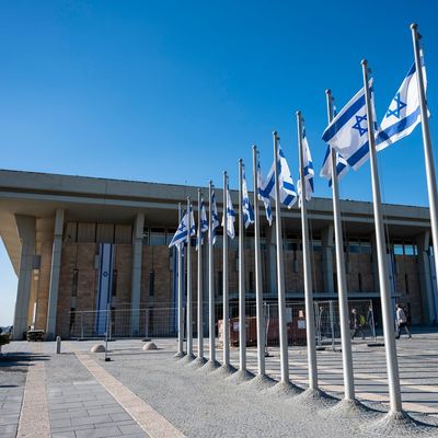 Israelisches Parlament Knesset