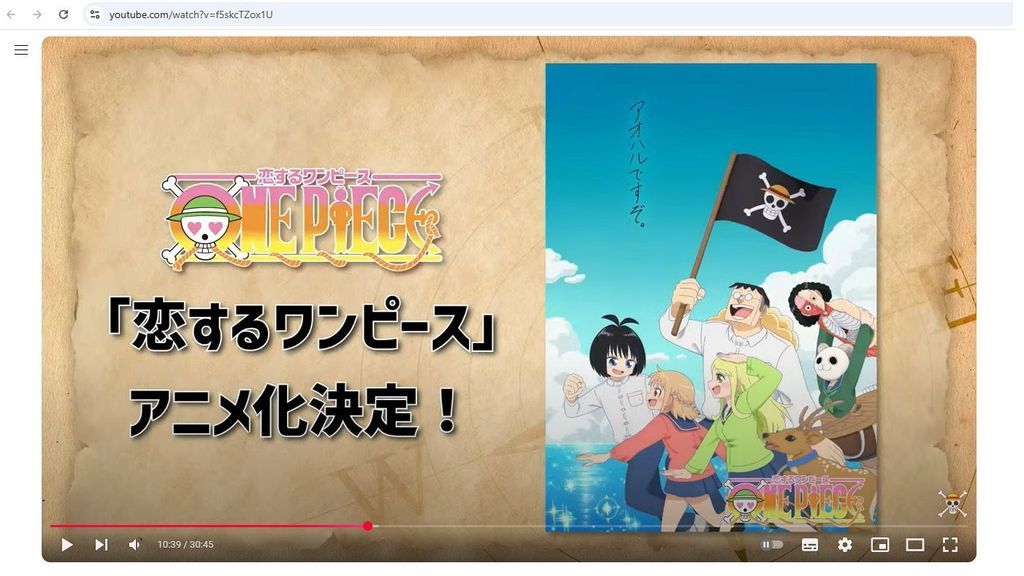 Romantik und Fußball bei "One Piece" vor dem Re-Start der Serie 