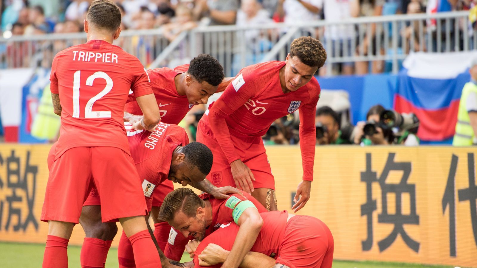 
                <strong>Endergebnis: 4:3 für England</strong><br>
                Das amtliche Endergebnis: 4:3 für England, eine knappe Kiste. Heißt: Wir können uns auf ein enges und packendes Halbfinale freuen.
              