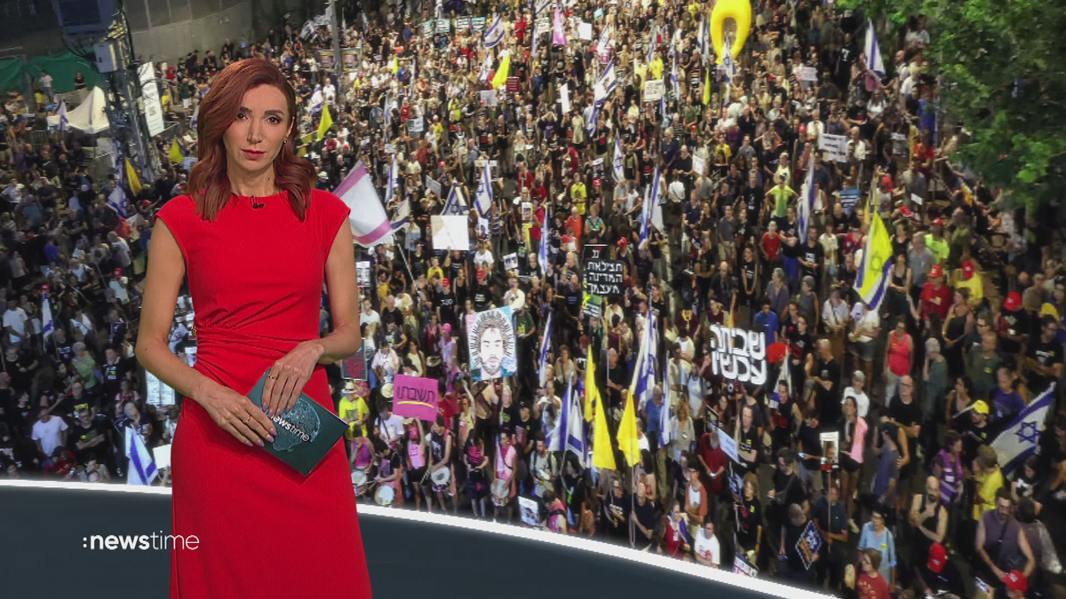 :newstime vom 17. August 2025 | 17:45