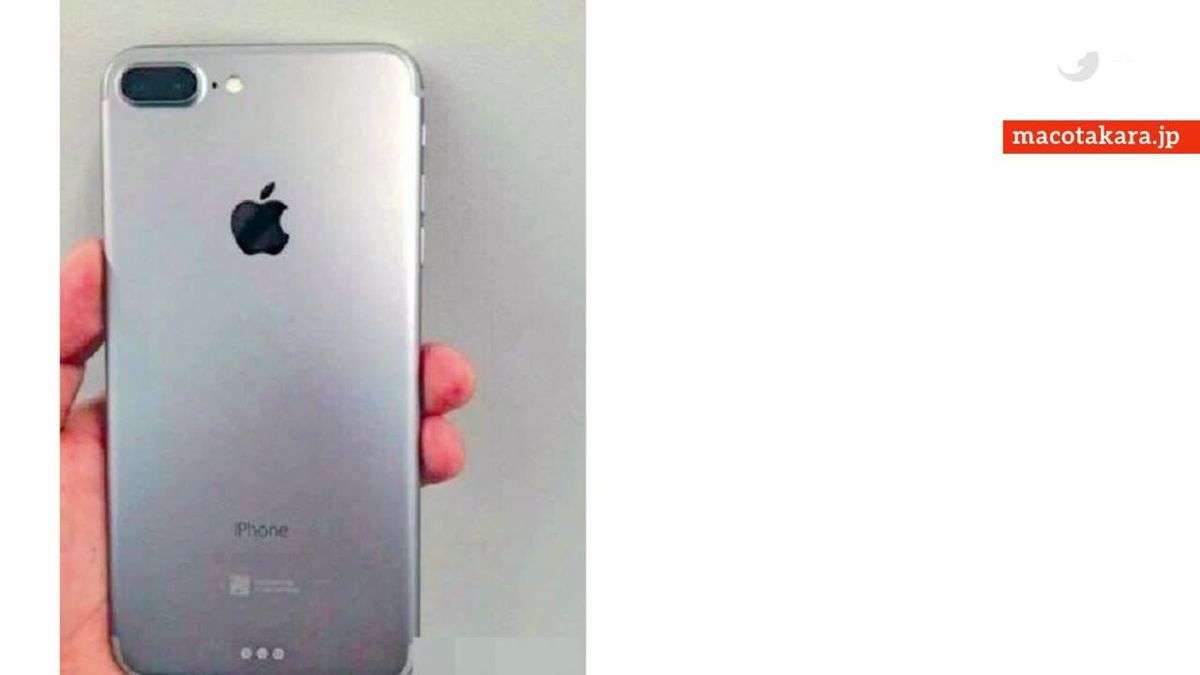 Preislisten aufgetaucht: So teuer wird das iPhone 7