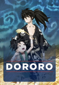 Dororo