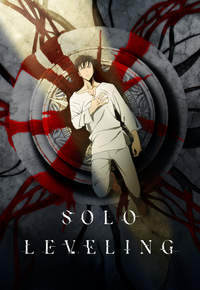 Solo Leveling