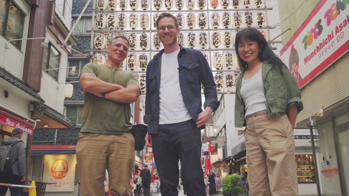 Secrets of Tokyo