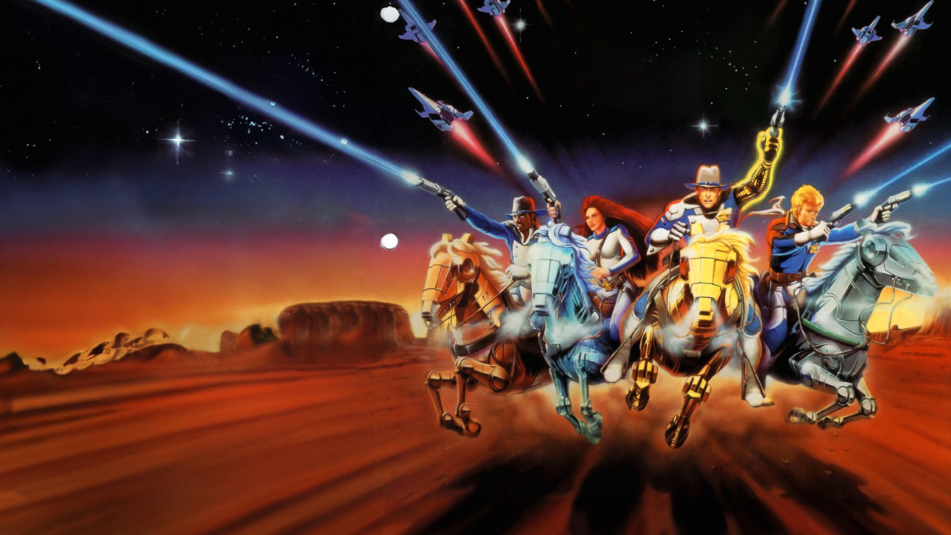 Galaxy Rangers