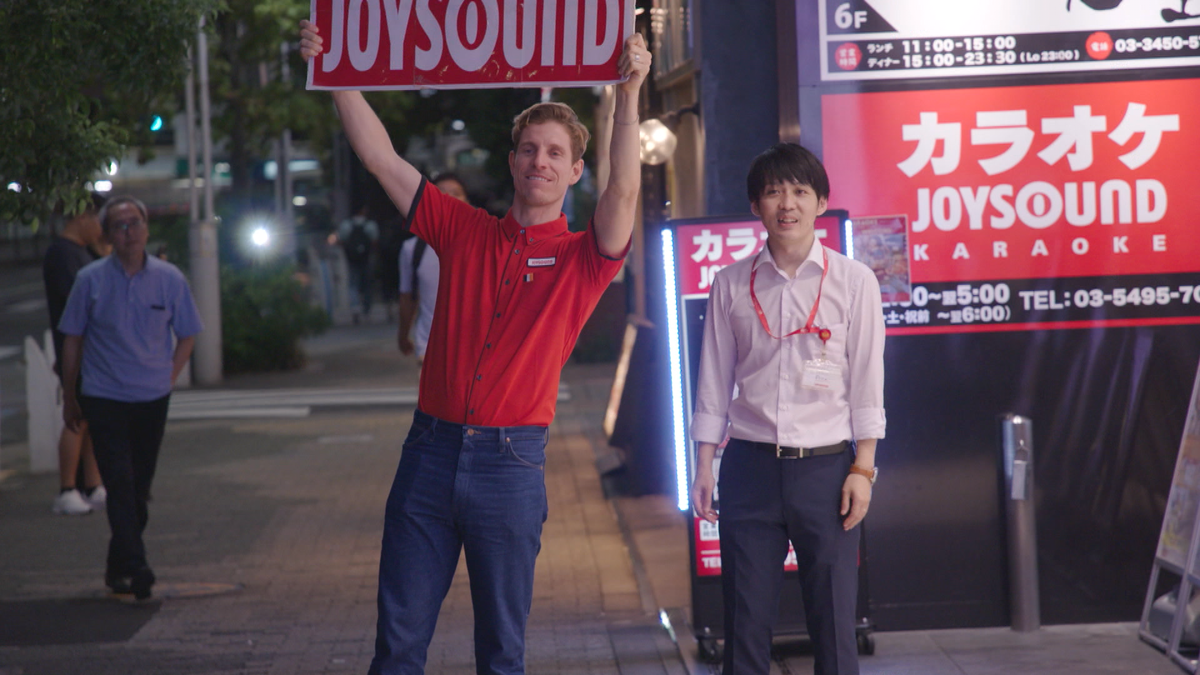 Die singende Nation: So funktioniert das Karaoke-Business in Japan!