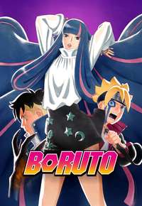 Boruto