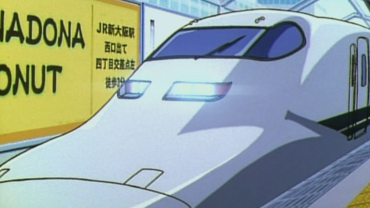Mord im Shinkansen (1)