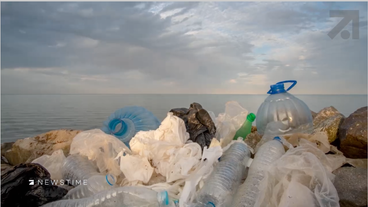 UN: Beratungen über Abkommen gegen Plastikmüll