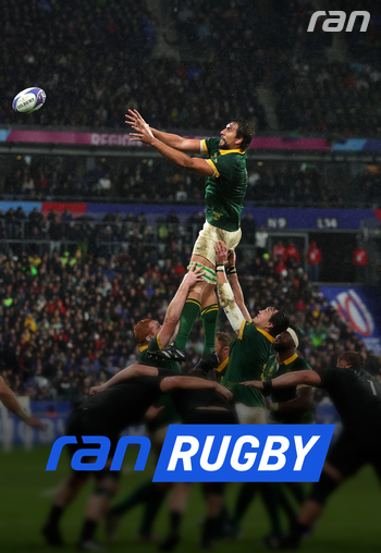 Rugby Image