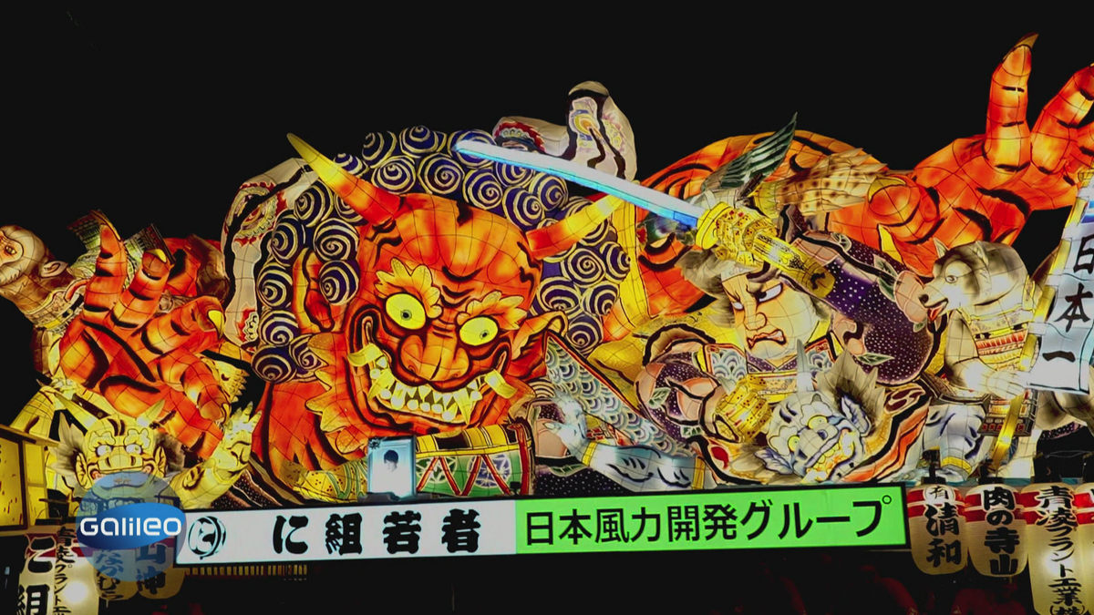 XXL Laternenfest Japan: Nebuta-Fest in Aomori 