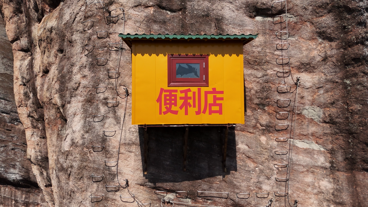 130 Meter über dem Nichts: Der schwindelerregendste Kiosk der Welt