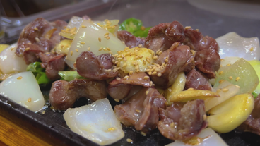 Chicken-Poop-House: Lecker oder unappetitlich?