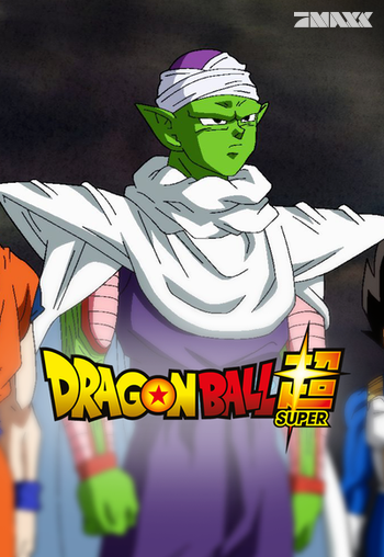 Dragon Ball Super Image