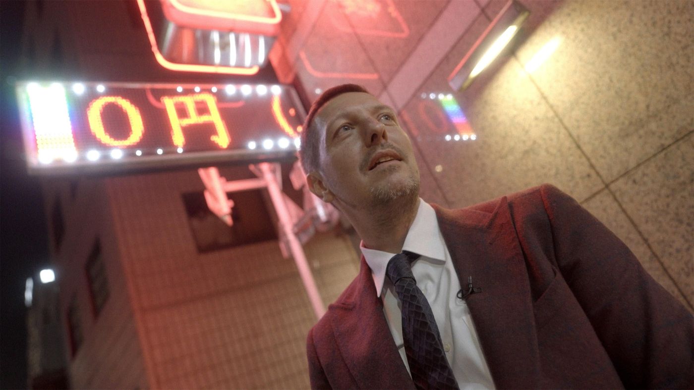 UNCOVERED. Inside Yakuza - Thilo Mischke in Japans Unterwelt