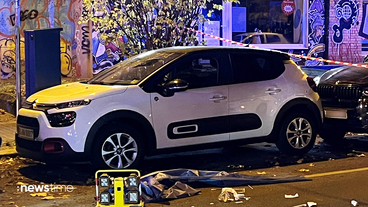 Großeinsatz in Berlin: Mann erschossen