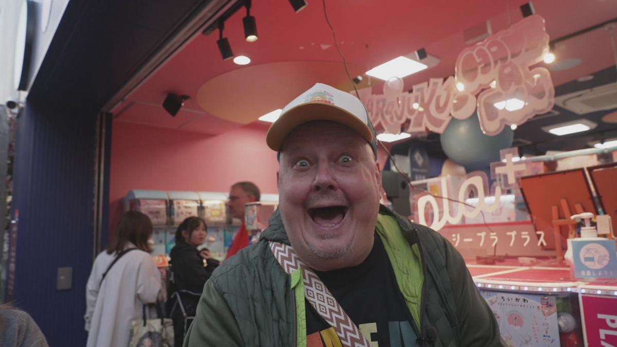 Tokios verrückteste Automaten - Achim entdeckt Japans Vending-Welt!