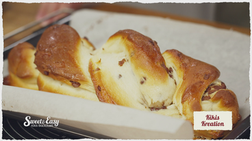 Kikis Kreation: Schoko-Milchbrötchen-Hefezopf
